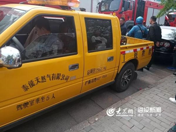 突發(fā)！青島一居民樓發(fā)生爆燃！已造1人死亡，7人受傷！3公里外有震感…