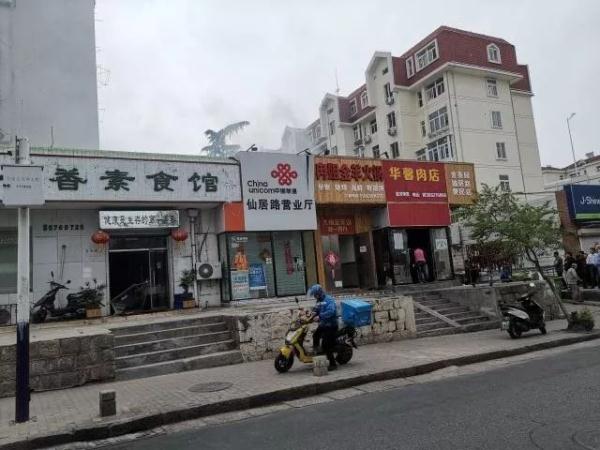 突發(fā)！青島一居民樓發(fā)生爆燃！已造1人死亡，7人受傷！3公里外有震感…