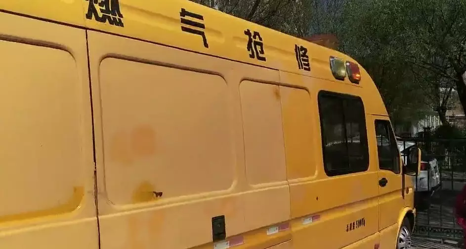 今晨，大慶經(jīng)五街2-41號樓二單元一樓發(fā)生燃氣爆炸！
