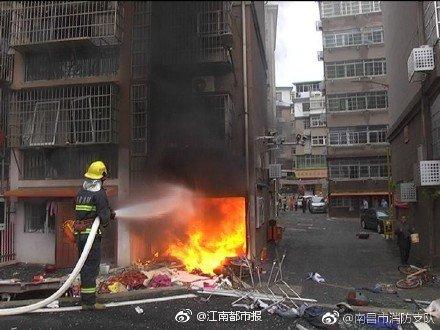 南昌新建區(qū)一小區(qū)煤氣罐爆炸， 4 人受傷