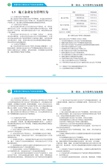 1591712275421458.png