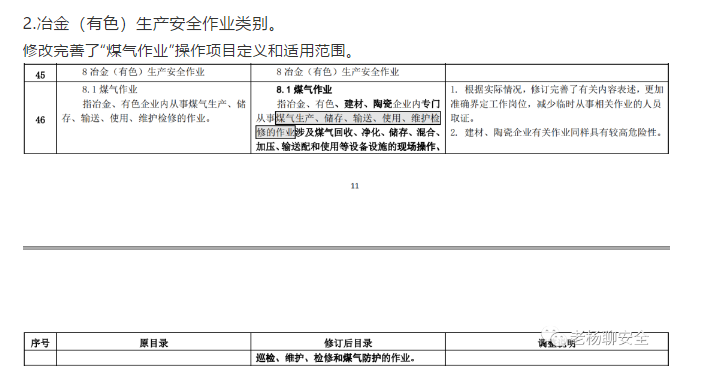 1598579962829272.png image.png