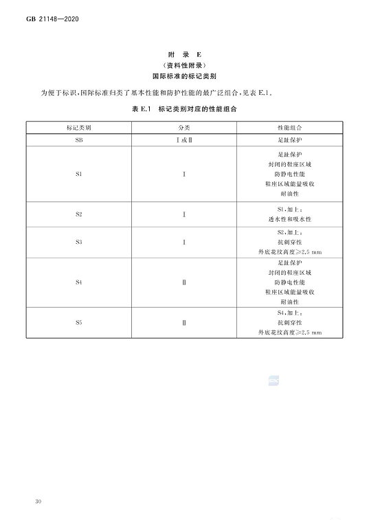 1608278603399409.png 圖片.png